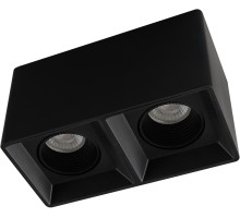 Точечный светильник Rodvig DK3085-BK Denkirs