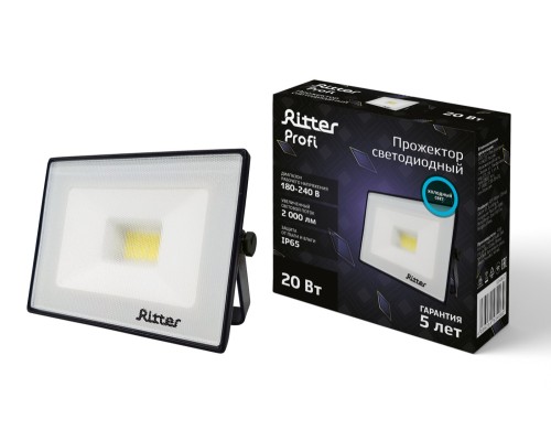 Прожектор уличный PROFI 53406 2 Ritter