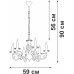 Подвесная люстра  V1104-7/6 Vitaluce