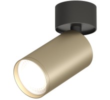 Спот TUBE DK2029-BG Denkirs