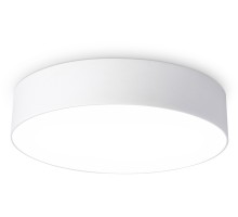 Потолочный светильник Orbital Air Alum FV5524 Ambrella