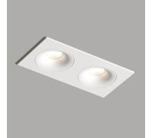Точечный светильник Roto DK2122-WH Denkirs