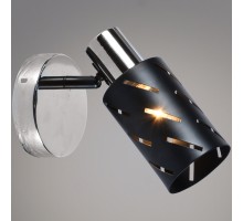 Спот  05969-0.8-01 BK+CR Reluce