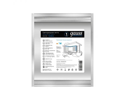 Светодиодная лента Elementary 356000310 Gauss