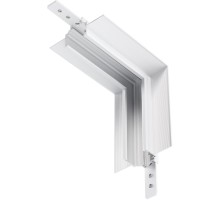 Коннектор угловой внутренний Accessories for tracks Exility TRAM034ICL-42W Maytoni