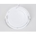 Точечный светильник Led Present Plastic 300074 Ambrella