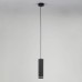 Подвесной светильник Topper DLR023 12W 4200K черный матовый Elektrostandard