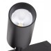 Трековый светильник PLAIN CYLINDER AM590 2X10W 4000K BK AM Group
