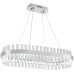 Подвесная люстра Smart Нимбы LED LAMPS 81253 Natali Kovaltseva