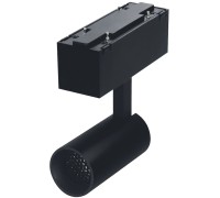 Трековый светильник Sy SY-DIM-601201-BL-7-NW DesignLed