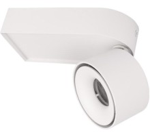 Спот Knof 10324/A White Loft It
