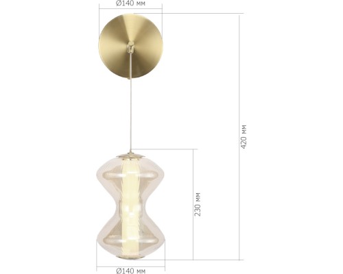Бра Spine SL6136.201.01 ST Luce