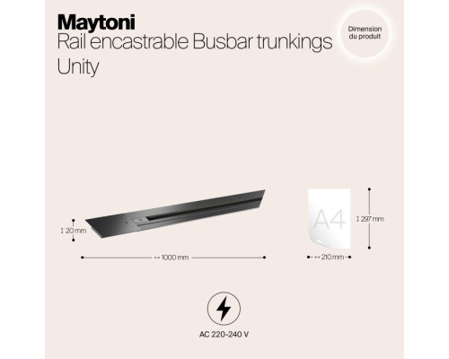 Шинопровод Busbar trunkings Unity TRX004-111B Maytoni