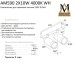 Трековый светильник PLAIN CYLINDER AM590 2X10W 4000K WH AM Group