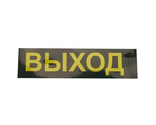 Настенный светильник  41532 Feron