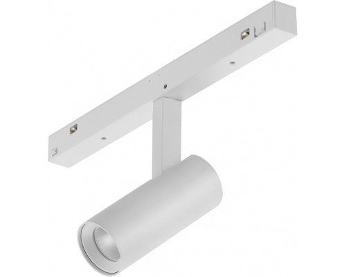 Трековый светильник Vision48/22 SMART 4822-005-D34-8W-40DG-WH iLedex