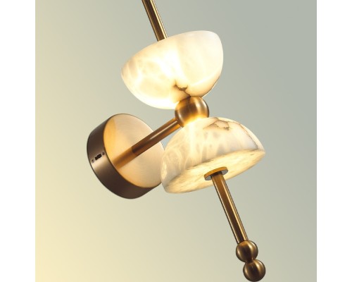 Бра Feliz 6685/7WL Odeon Light