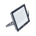 Прожектор уличный  ULF-F23-70W/6500K IP65 160-240V GREY Uniel