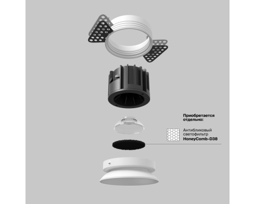 Точечный светильник Round DL058-12W3K-TRS-W Maytoni