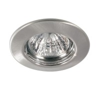 Точечный светильник Quality Line Halogen 98967 Paulmann