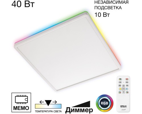 Настенно-потолочный светильник Norma CL749K400 Citilux