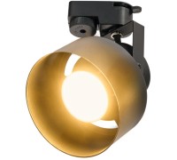 Трековый светильник Monro IL.0010.2103 Imex