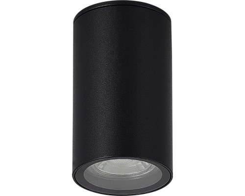 Потолочный светильник уличный Tubo SL9010.412.01 ST Luce