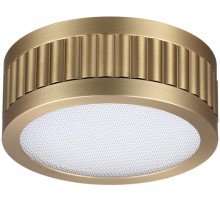 Точечный светильник Manchester 7013/7CL Odeon Light