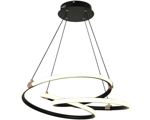 Потолочная люстра Smart Home LED LAMPS 81291 Natali Kovaltseva