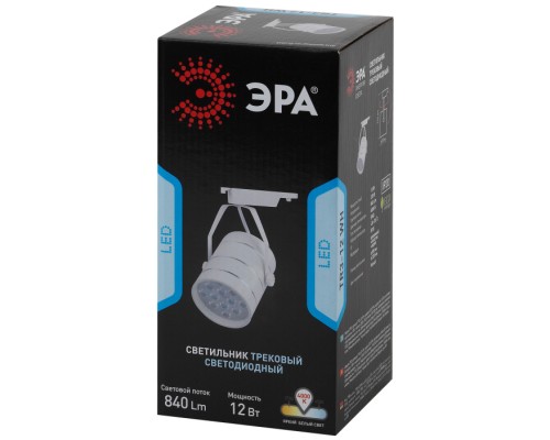 Трековый светильник  TR3-1240 WH ЭРА