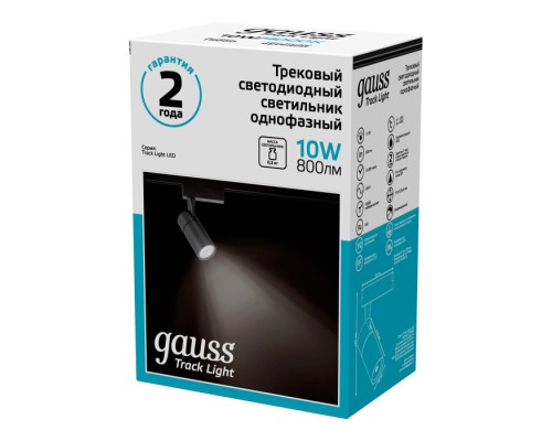Трековый светильник  TR060 Gauss