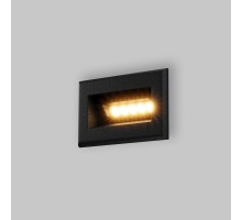 Подсветка для лестниц и ступеней Bosca O045SL-L3B3K Maytoni
