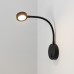 Спот SON 029628 Arlight
