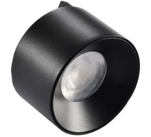 Трековый светильник WTL WTL.O13.607.30.05 Wertmark