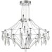 Подвесная люстра Flamenco 6699/51CL Odeon Light