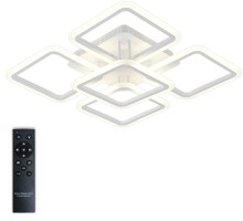 Потолочная люстра LED HIGH-TECH LED LAMPS 82022 Natali Kovaltseva