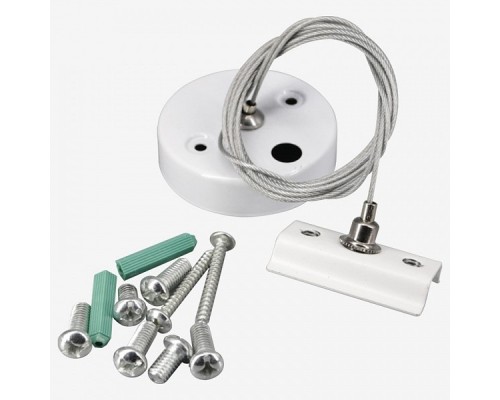 Подвесной комплект Skylite HSBL_0035 Hesby Lighting