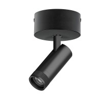 Спот Canno Pro C4127SO Lightstar