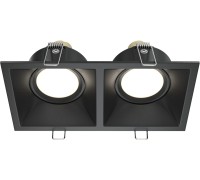 Точечный светильник Dot DL029-2-02B Maytoni