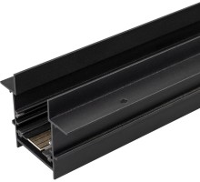 Шинопровод MAG-45 034679 Arlight