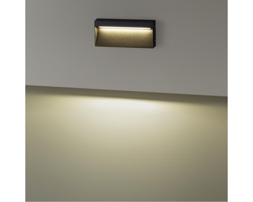 Подсветка для лестниц и ступеней Vitty 6649/5WL3 Odeon Light