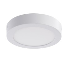 Точечный светильник Angolo A3012PL-1WH Arte Lamp