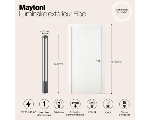 Наземный светильник Elbe O424FL-L20GF Maytoni