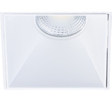 Точечный светильник Click-Click DL18892/01SQ White Donolux