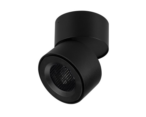Спот POINT 058607 Arlight