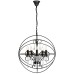 Подвесная люстра Life 8774-5 BK iLamp