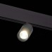 Трековый светильник Lemmi ST365.436.07 ST Luce