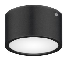 Настенный светильник уличный ZOLLA 380173 Lightstar