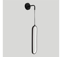 Бра  LSP-8682 Lussole