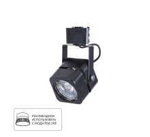 Трековый светильник Misam A1315PL-1BK Arte Lamp